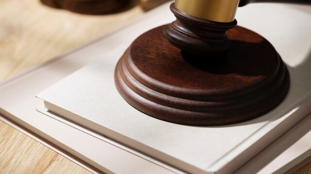 Inder & Griffin law office