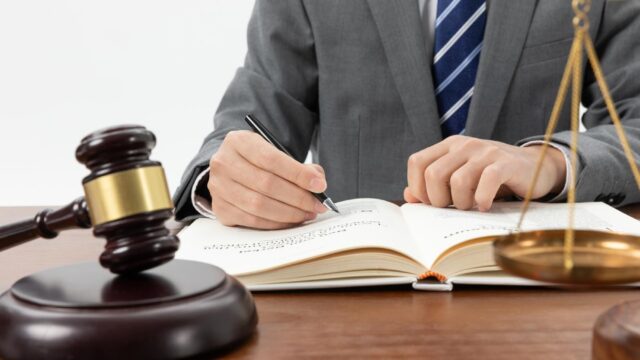 Blackmore Law