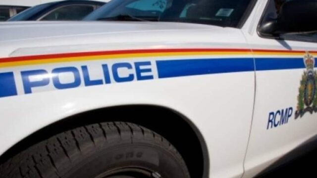rcmp